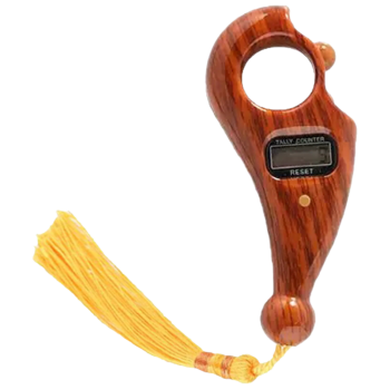 Digital Beads Counter Digital Beads Counter